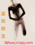 会咬人的小狼狗(H 年下1V1简)